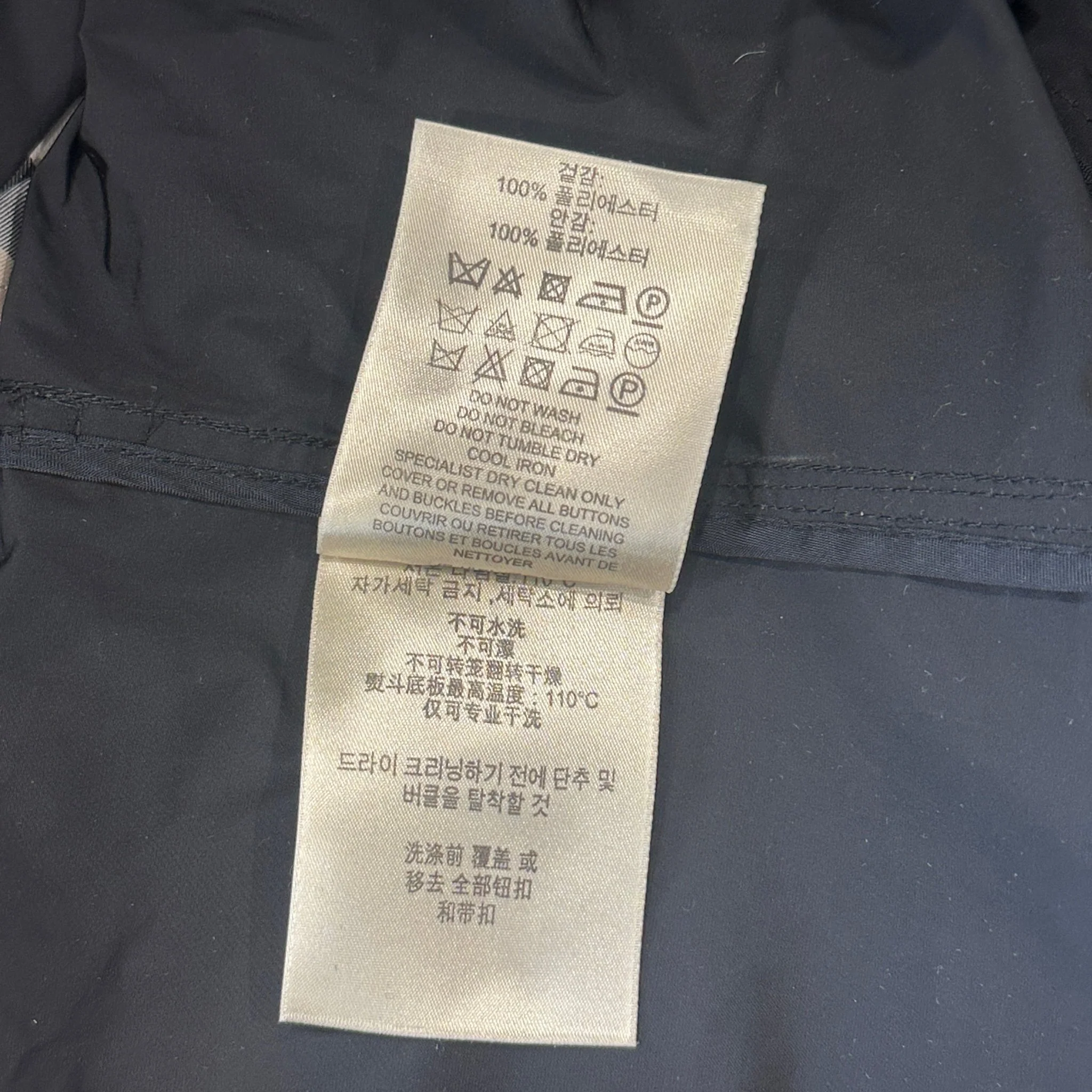 Burberry Brit Black Nova Check Trench Coat RRP £700 | Authentic Preloved - Image 6