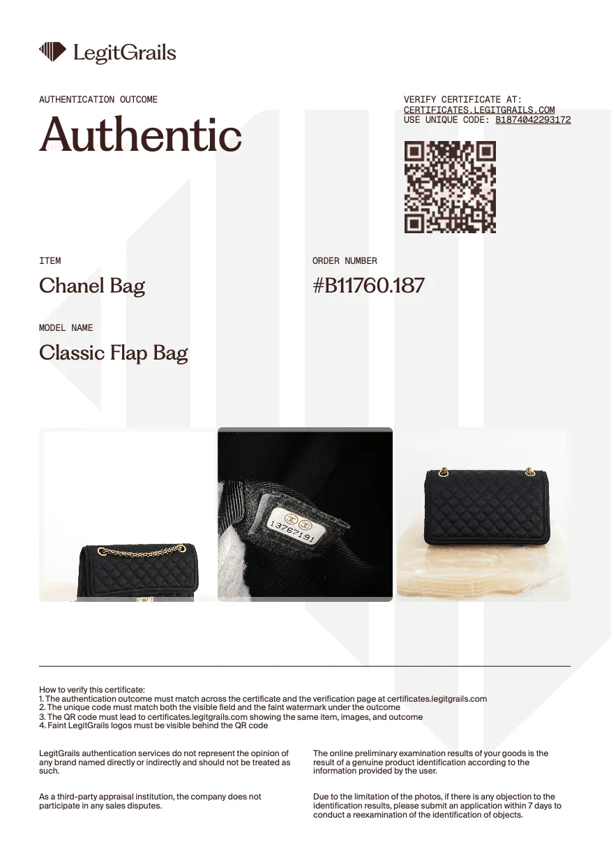Chanel 2.55 Reissue Double Flap Bag in Black Satin with Aged Gold Hardware RRP £8850 | Authentic Preloved - Image 7