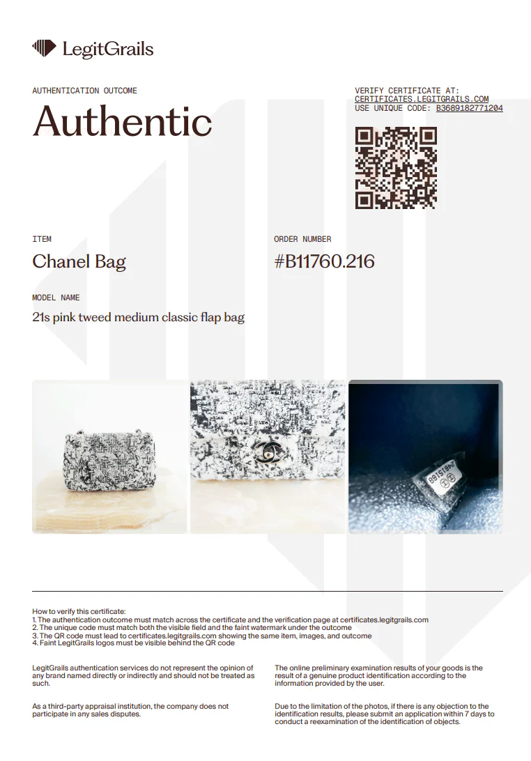 Chanel White & Black Tweed Single Flap Small Box Bag RRP £4800 | Authentic Preloved - Image 9
