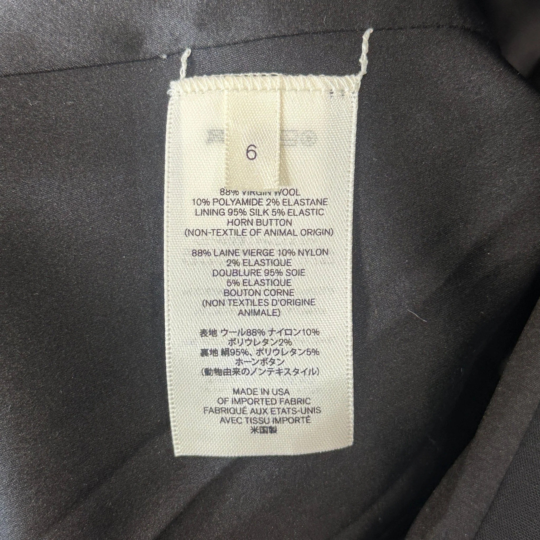 The Row Schoolboy Blazer RRP £2000 | Authentic Preloved - Image 5