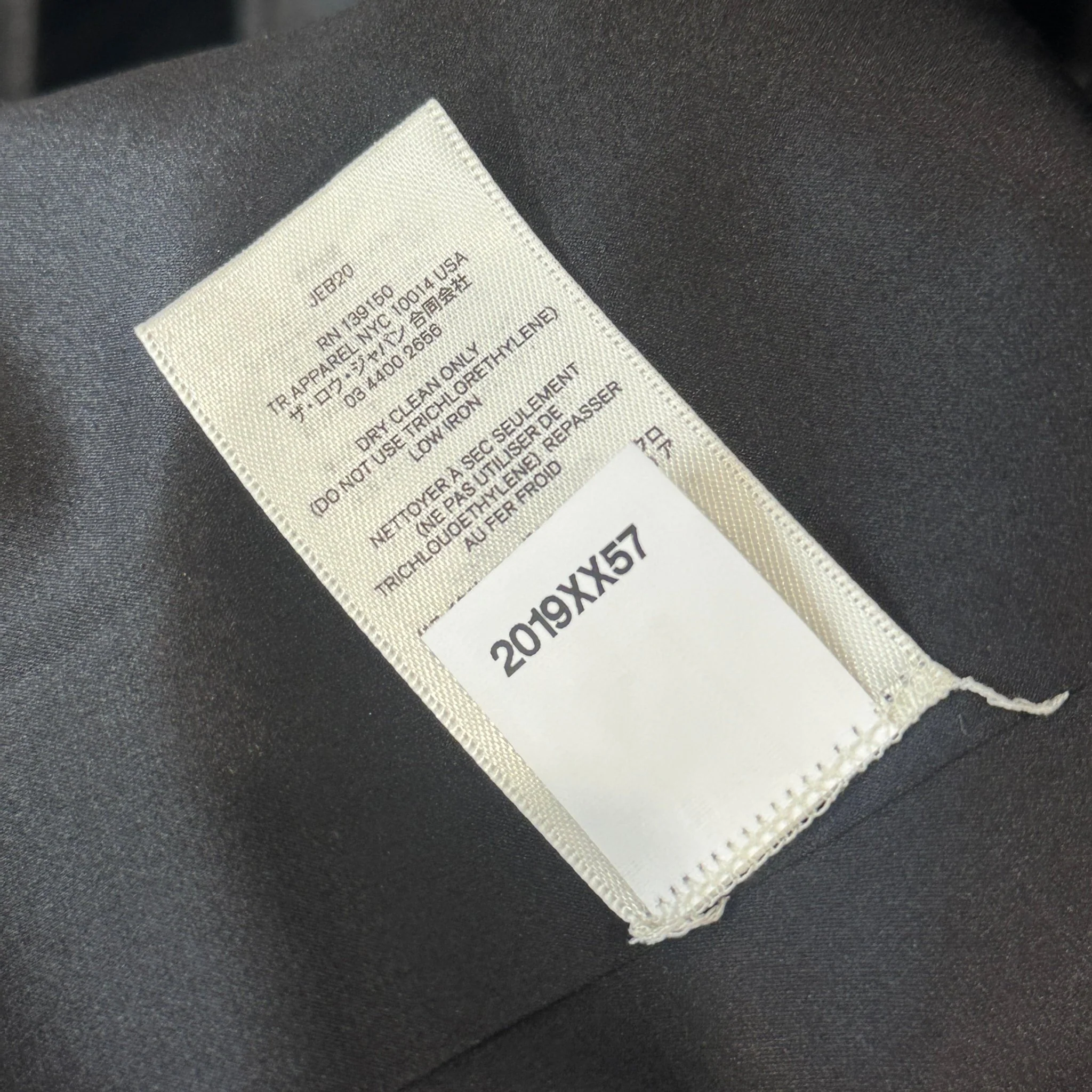 The Row Schoolboy Blazer RRP £2000 | Authentic Preloved - Image 6